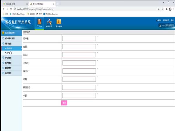 ����C����T�칤��