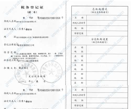 ׿���Y�|(zh��)�s�u(y��)-����(w��)��ӛ�C