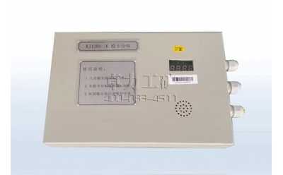 KJ128A-JK�V�ñ����͙z����վ