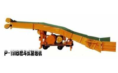 P-150B�Ҷ��b�r�C