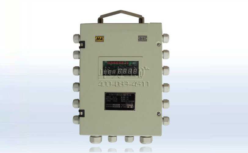 KJ70N-F1(A)�͵V�ñ����Ͱ�ȫ�O�ط�վ