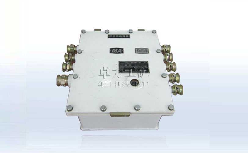 KDW17�͸����汾�|��ȫ���Դ