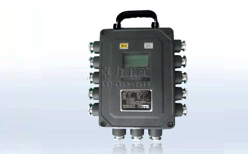 KJ508-F�V�ñ����͟o�������ɼ���վ