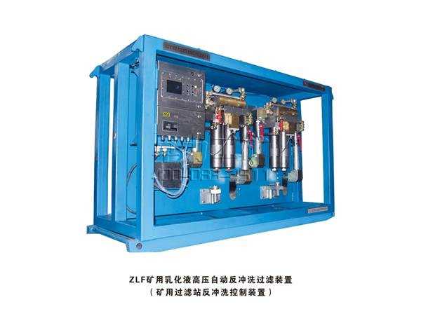 ZLF�V���黯Һ�߉��Ԅ�(d��ng)���_ϴ�^(gu��)�V�b��