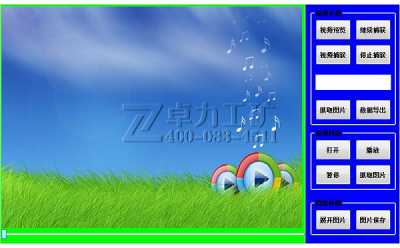 ȫ���@���ҕϵ�y