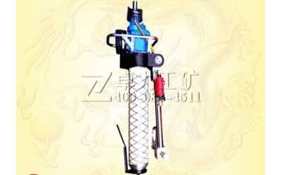 MQT-130/3.2�ӏ��͚���^�U�@�C