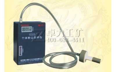 CCZ2�ͷ�����(g��)�w�ۉm�ɘ���