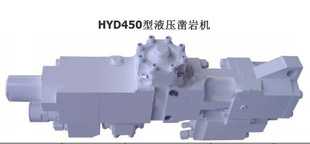 HYD450��Һ��菎r�C