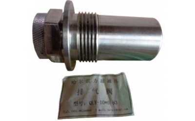 MG250/601-WD��MG300/701-WD늠�����ú�C�㲿���דp��(20MJ)