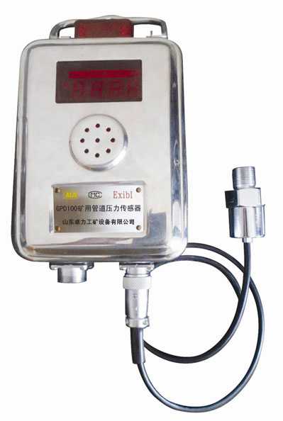 GPD100�V�ñ���ú�V�ùܵ�����������