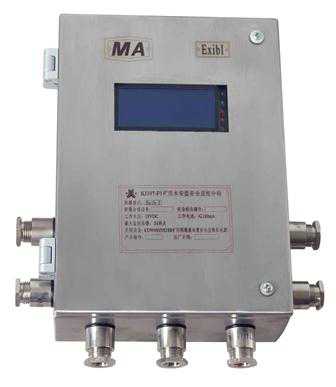 KJ397-F1�V�ñ����Ͱ�ȫ�O�ط�վ