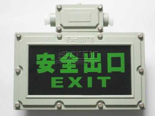 ������ȫ���ژ�־��