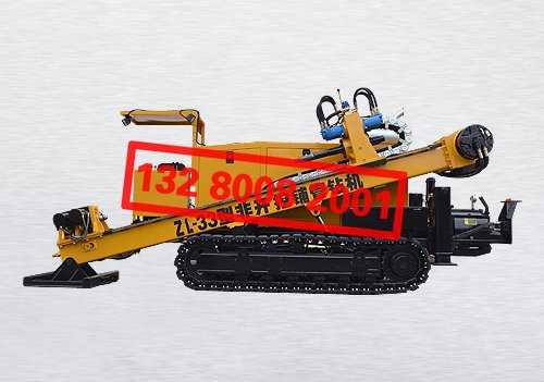 ZL-33�ͷ��_(k��i)��䁹��@�C(j��)