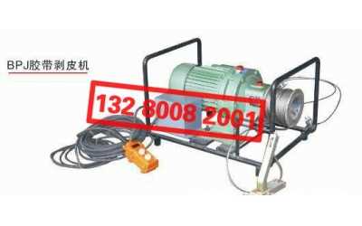 BPJƤ����Ƥ�C(j��)