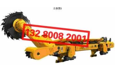 MG150/345-W�ͱ�ú��Һ�������LͲ��ú�C