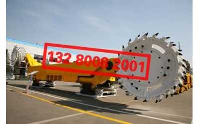 MG500/1150-WDK��ú�ӽ���늠�����ú�C