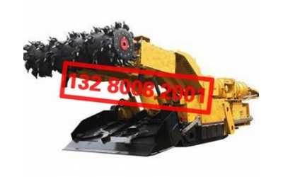 CMM EBZ220��ú�C