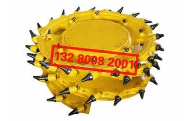 ��ú�C����LͲ