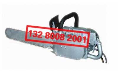 �ֳ�ʽ��ú�C