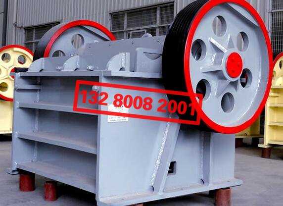 С��ʯ�ӷ���C