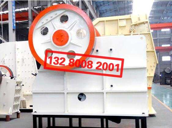 ����ʯ�ʽ����C