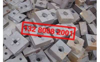 ����C�N�^