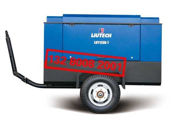 LUY늄әC���Ƅ�ʽ�ݗU�՚≺�s�C����ԭ�����̈D