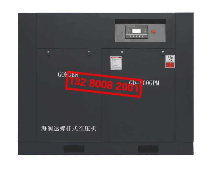 GD-GPM�����_����׃�l�ݗUʽ�Չ��C