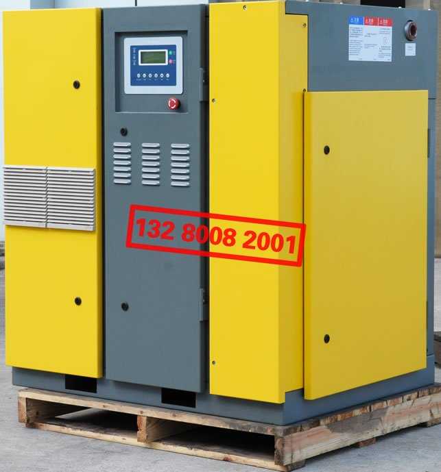 KVB-A/W׃�lʽ�ݗU�Չ��C