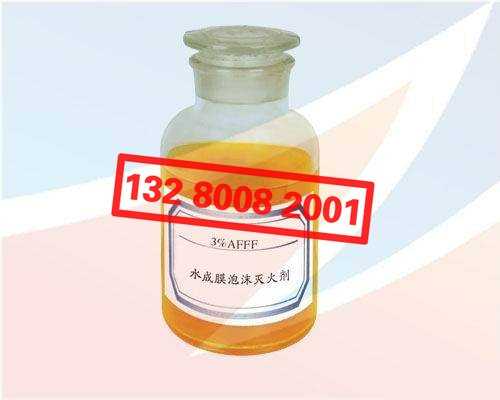 AFFF-3ˮ��Ĥ��ĭ�����