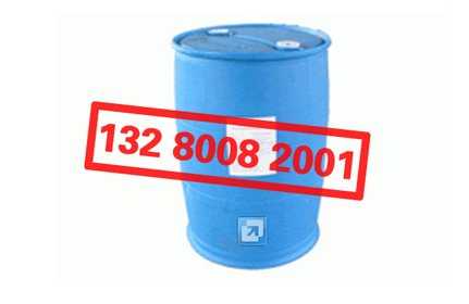 25kg��50kg��200kgˮ��Ĥ������ĭ�����