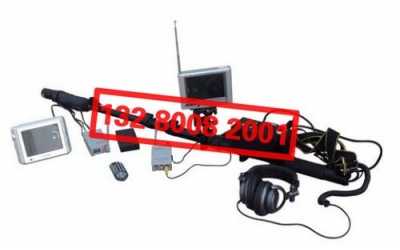 ��ҕ�l����̽�y�x