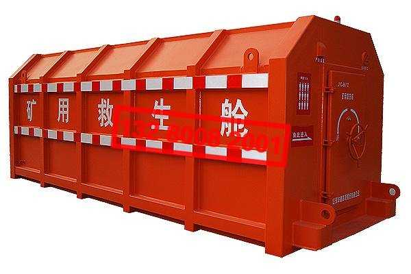 ����œ �V�ÿ��Ƅ�ʽ����œ