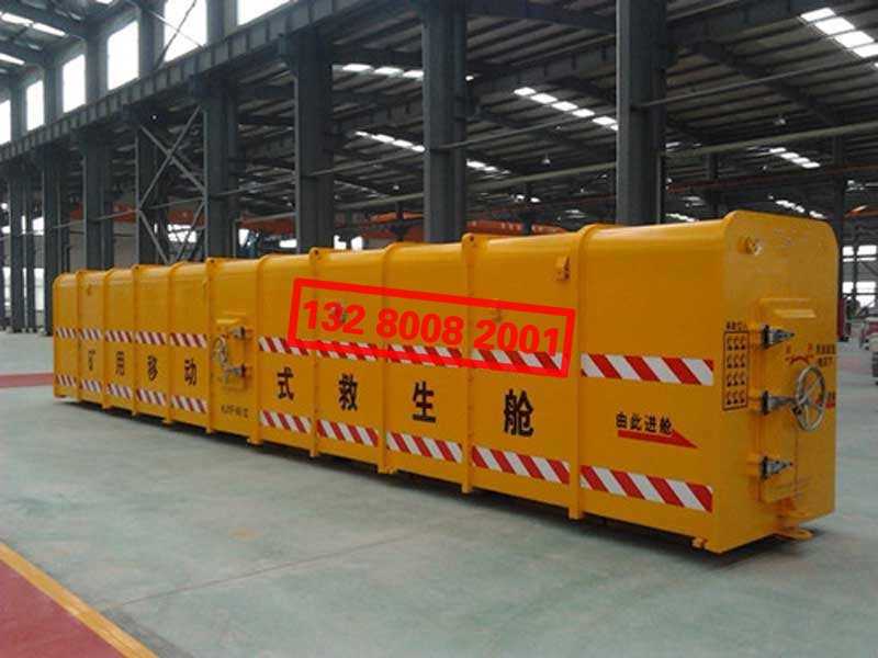 KJYF-96/8�V�ÿ��Ƅ�ʽ����œ