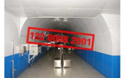 ú�V���ñ��y����