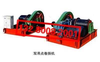 �p���c(di��n)��?y��)P(y��ng)���]�C(j��)