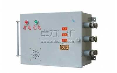 KKZ�V��ֱ���ܾ�늙C܇�Ԅ�ͣ����_�P