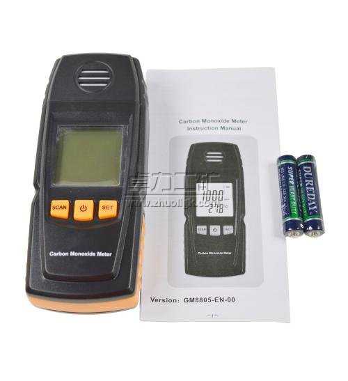 һ����̼�z�y�x��һ����̼���w�����x