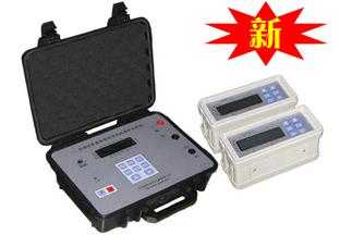 ���¹ܵ�̽�y�z©�x