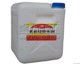 �ЙC���ˮ��