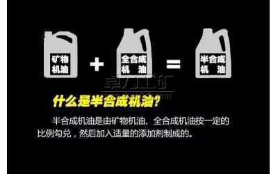 ��ϳ���(��܇�C��)