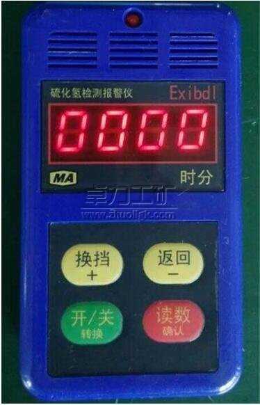 CLH100�򻯚�y����