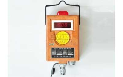 KJ101-45B��ȫ���̼��������