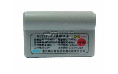 KJ237-K�ˆT���R��