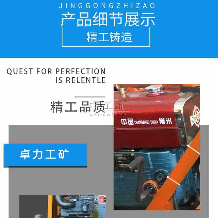 XYX-3A܇�dʽˮ���@�C