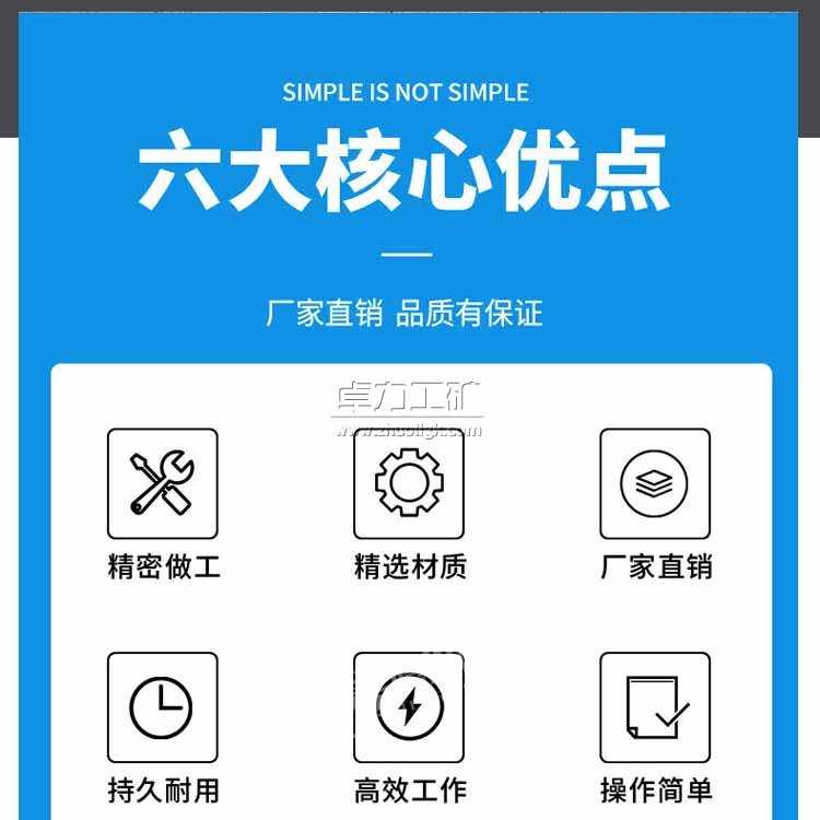 XYX-3A܇�dʽˮ���@�C ���c