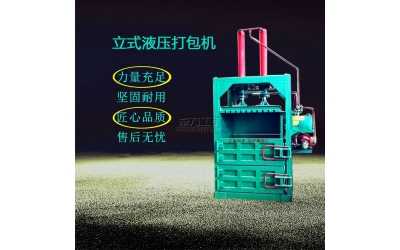 ��ʽҺ������C